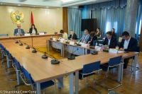 Administrative Committee holds its 44th meeting