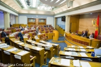Twelfth Sitting of the First Ordinary Session in 2019