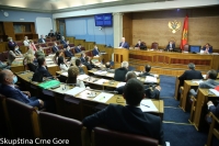 Fourth - Special Sitting of the First Ordinary Session in 2020 - day one
