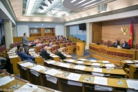 Seventh - Special Sitting of the First Ordinary Session in 2019 ends
