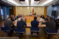 Committee on Political System, Judiciary and Administration holds its 95th Meeting