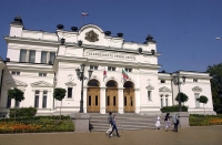 Nacionalna Skupština Republike Bugarske