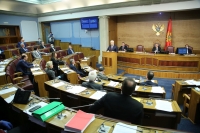 Third - Special Sitting of the First Ordinary Session in 2020 ends