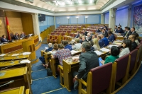 Eleventh Sitting of the First Ordinary Session in 2019 ends