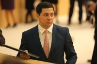 Predsjednik parlamenta Gruzije u zvaničnoj posjeti Crnoj Gori