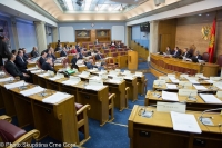 Continuation of the Fourth Sitting of the Second Ordinary Session of the Parliament