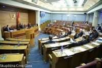 Second Sitting of the First Ordinary Session in 2020 begins