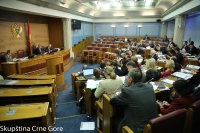 Ninth Sitting of the Second Ordinary Session in 2019 – day one