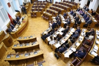 Second Sitting of the Second Ordinary Session of the Parliament of Montenegro in 2016 ends