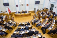 First Sitting of the Second Ordinary Session in 2019 ends