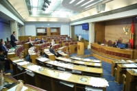 Second Sitting of the First Ordinary Session in 2020 - day twelfth