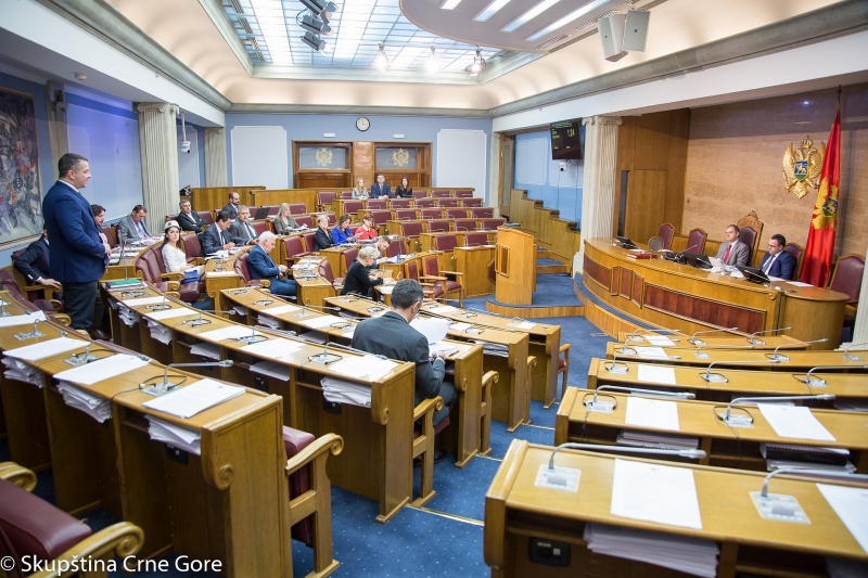 Fourth Sitting of the Second Ordinary Session in 2018 ends