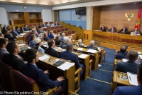 The Sitting of the Third Extraordinary Session of the Parliament of Montenegro in 2017 to be continued today