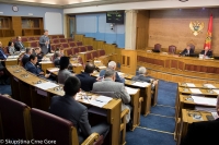 Sitting of the Second Extraordinary Session in 2018 ends