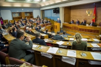 Fifth - Special Sitting of the First Ordinary Session in 2019 ends