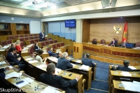 Second Sitting of the First Ordinary Session in 2020 continues - day sixteen