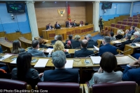 Sitting of the First Extraordinary Session of the Parliament of Montenegro in 2017 ends