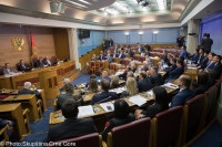Third – Special Sitting of the Second Ordinary (Autumn) Session of the Parliament of Montenegro in 2017 to continue today