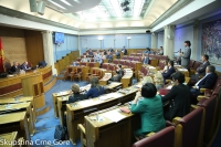 Second Sitting of the First Ordinary Session in 2020 - day eighteen
