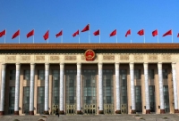 President of the Parliament to officially visit China