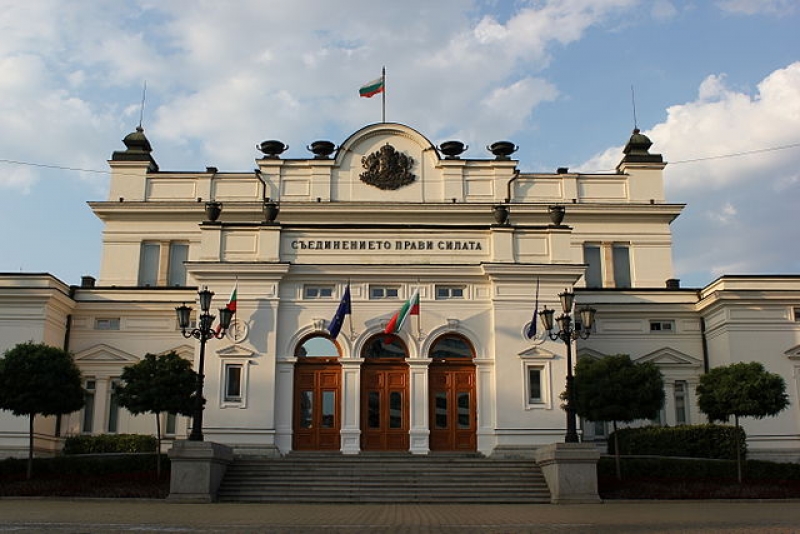 Delegation of the Parliament to visit Bulgaria