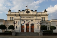 Delegacija Skupštine u posjeti Bugarskoj