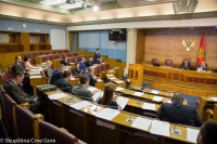 Second Sitting of the First Ordinary Session in 2019 ends