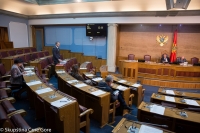 Second – Special Sitting of the Second Ordinary Session in 2018 ends