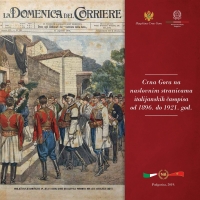 The exhibition on the occasion of the 140th anniversary of the diplomatic relations between Montenegro and Italy
