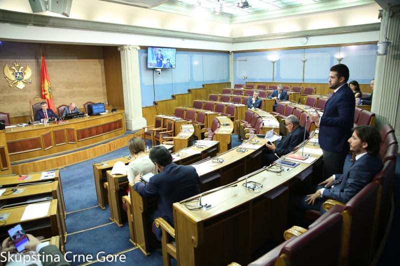 Fourth - Special Sitting of the First Ordinary Session in 2020 ends