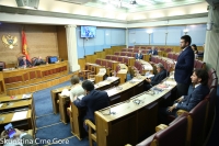 Fourth - Special Sitting of the First Ordinary Session in 2020 ends
