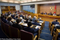 Sitting of the Third Extraordinary Session of the Parliament of Montenegro in 2017 begins