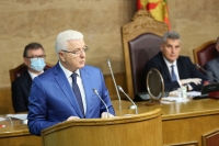 Seventh - Special Sitting of the First Ordinary Session in 2020