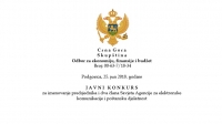 Open Vacancy Notice for the appointment of President and two members of the Council of the Agency for Electronic Communications and Postal Services