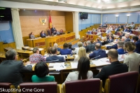 Twelfth Sitting of the First Ordinary Session in 2019 ends