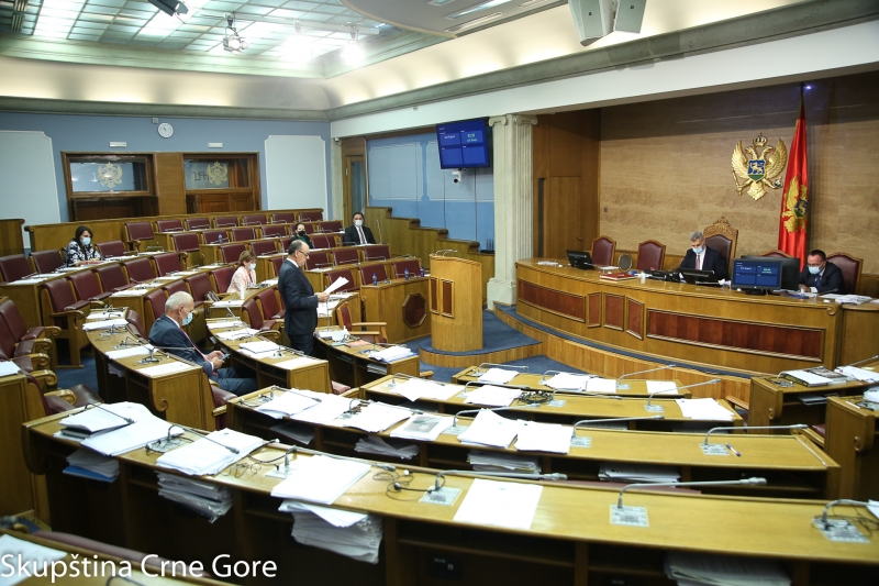 Seventh - Special Sitting of the First Ordinary Session in 2020 ends