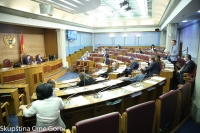 Fifth Sitting of the First Ordinary Session in 2020 - day three