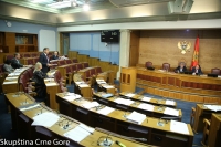 Eighth Sitting of the Second Ordinary Session in 2019 ends