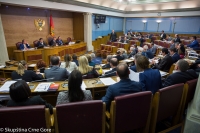 Sitting of the First Extraordinary Session in 2018 begins
