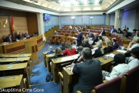 Second Sitting of the First Ordinary Session in 2020 - day fifteen