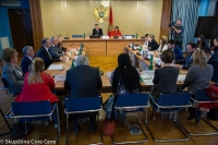 Committee on Political System, Judiciary and Administration holds its 72nd Meeting
