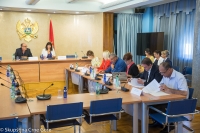 Administrative Committee holds its 45th meeting
