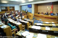 Second Sitting of the First Ordinary Session in 2020 – day eleven