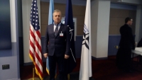 The 17th Annual Transatlantic Forum of the NATO PA ends