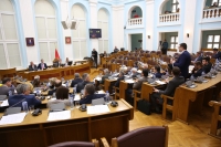 First Sitting of the First Ordinary Session of the Parliament of Montenegro in 2017 held