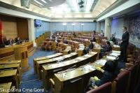 Second Sitting of the First Ordinary Session in 2020 - day five