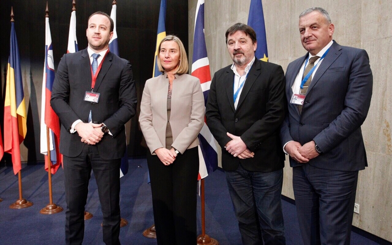 Završena Interparlamentarna konferencija u Sofiji