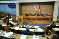 Fourth - Special Sitting of the First Ordinary Session in 2020 – day two