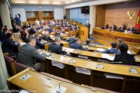 Seventh - Special Sitting of the Second Ordinary Session in 2018 continued
