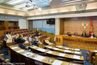 Second - Special Sitting of the Second Ordinary Session in 2018 continues